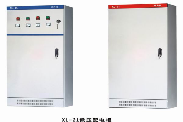 海口3683配电-3683谈谈防水配电箱检修
